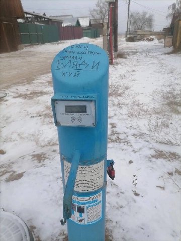 Я 28 iF git aft