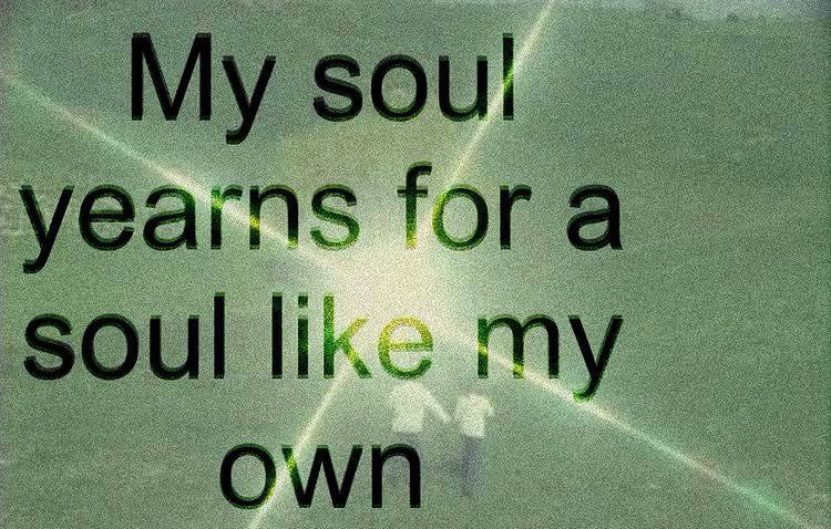 SOU year а MY