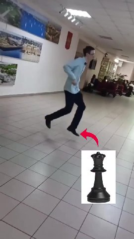 мем