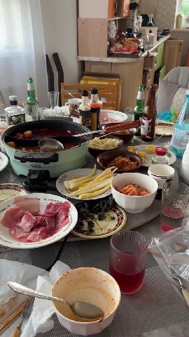 реально ахуенно