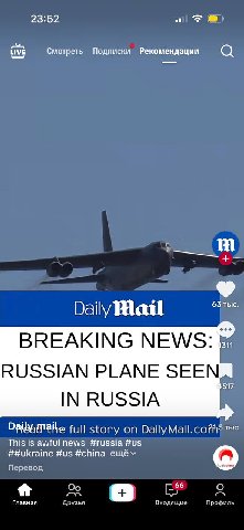 23:52 of LIVE Смотреть Подписки Рекомендации 63 тыс Daily BREAKING NEWS: 311 RUSSIAN PLANE SEEN 517 IN RUSSIA full story on тые This is awful news #russia ##ukraine #china ещём Перевод Главная Друзья 