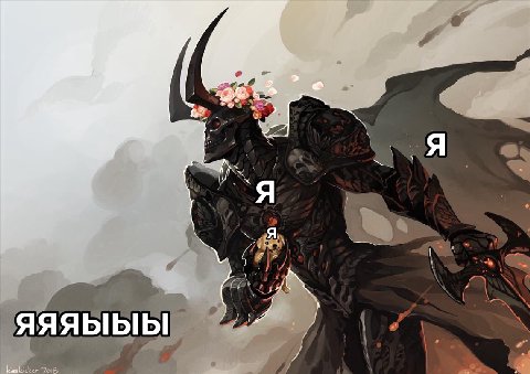 админы тлгченелов би лайк: