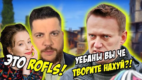 ВЫ ЧЕ