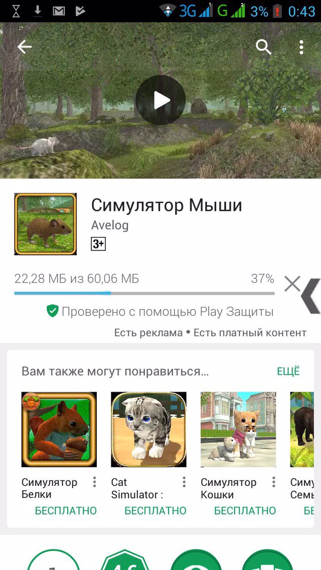 на случай еси вы еще не поняли для чего родились:
