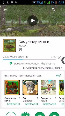 на случай еси вы еще не поняли для чего родились: