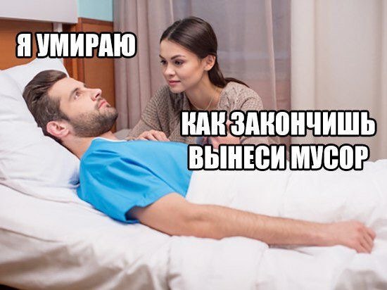 КАНЗАКОННИШЬ 4