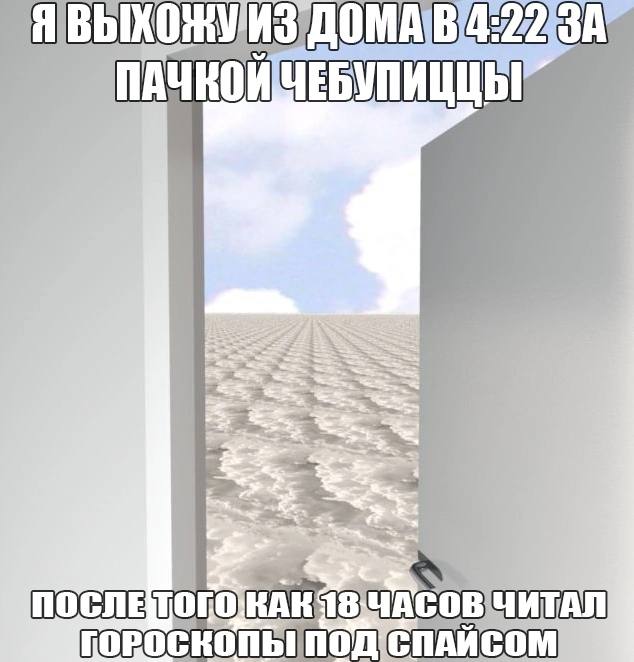 СОМ