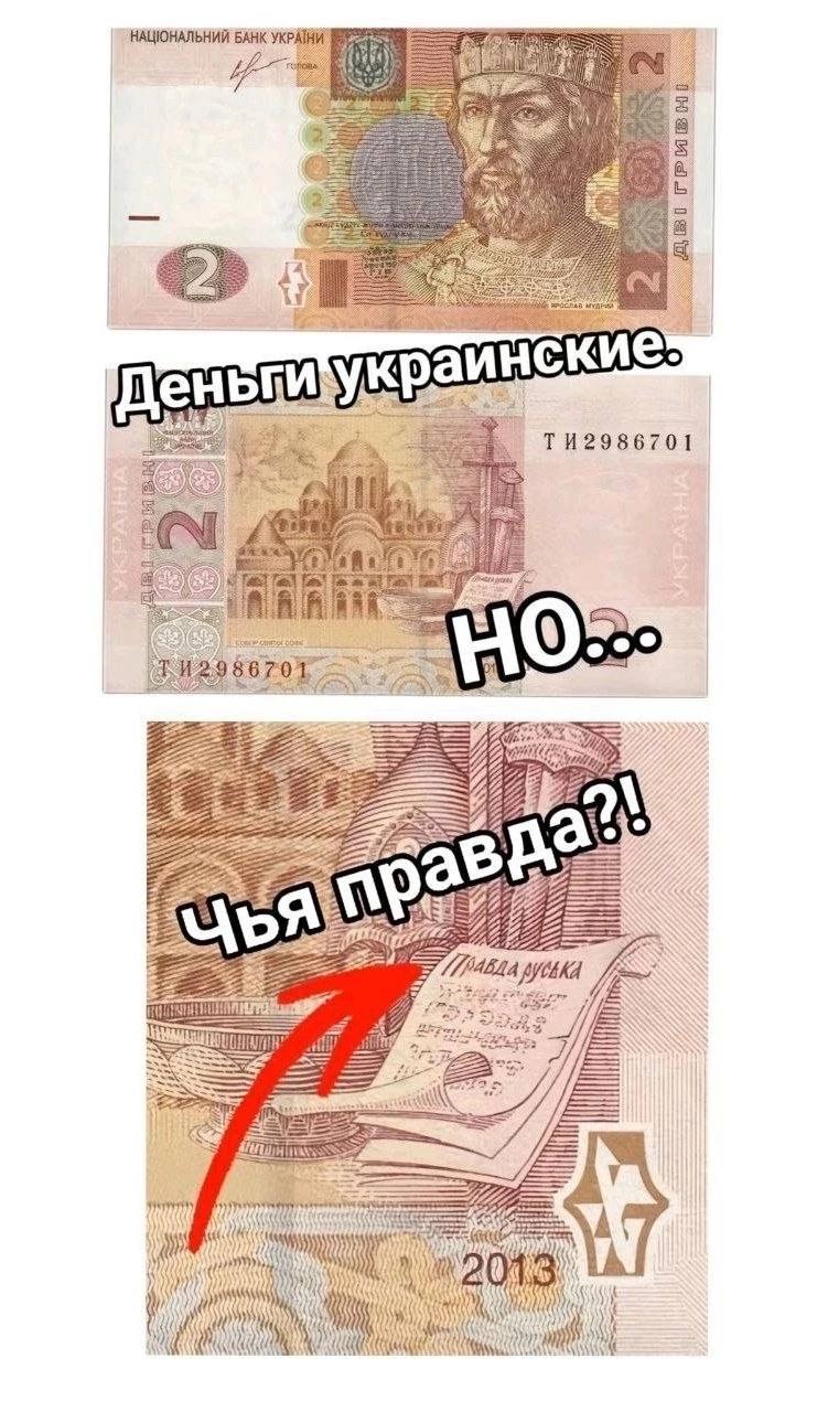 НАЦЮНАЛЬНИЙ БАНК УКР; аин С к У Be о 77% Madd 2 я 272 2)
