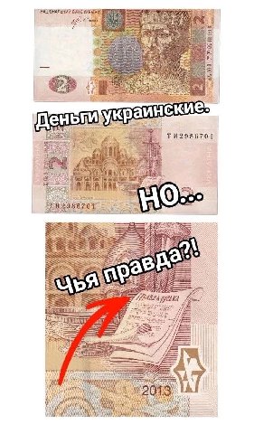 НАЦЮНАЛЬНИЙ БАНК УКР; аин С к У Be о 77% Madd 2 я 272 2)
