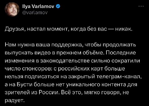 4:19 / 4:20
