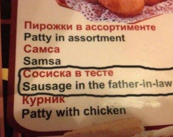 Пирожки в ассортименте Patty assortment Camca Samsa осиска в тесте Sausage in the father-in-law урн