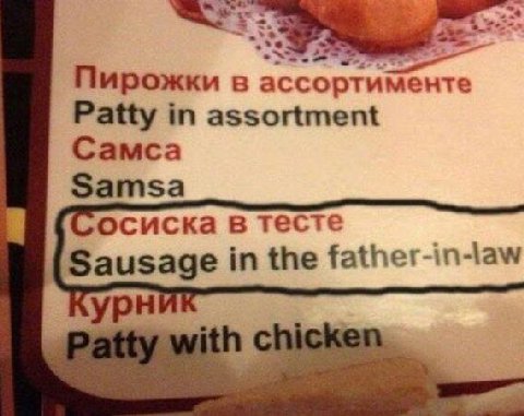 Пирожки в ассортименте Patty assortment Camca Samsa осиска в тесте Sausage in the father-in-law урн