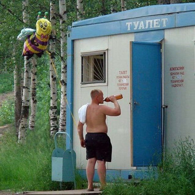 АТА ТУА ЛЕТ в A