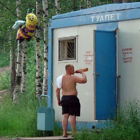 АТА ТУА ЛЕТ в A