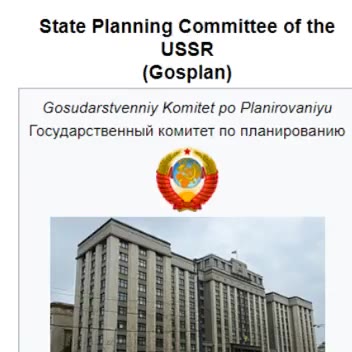 State Planning Committee of the Gosudarstvenniy Komitet po Planirovaniyu Государственный комитет no планированию