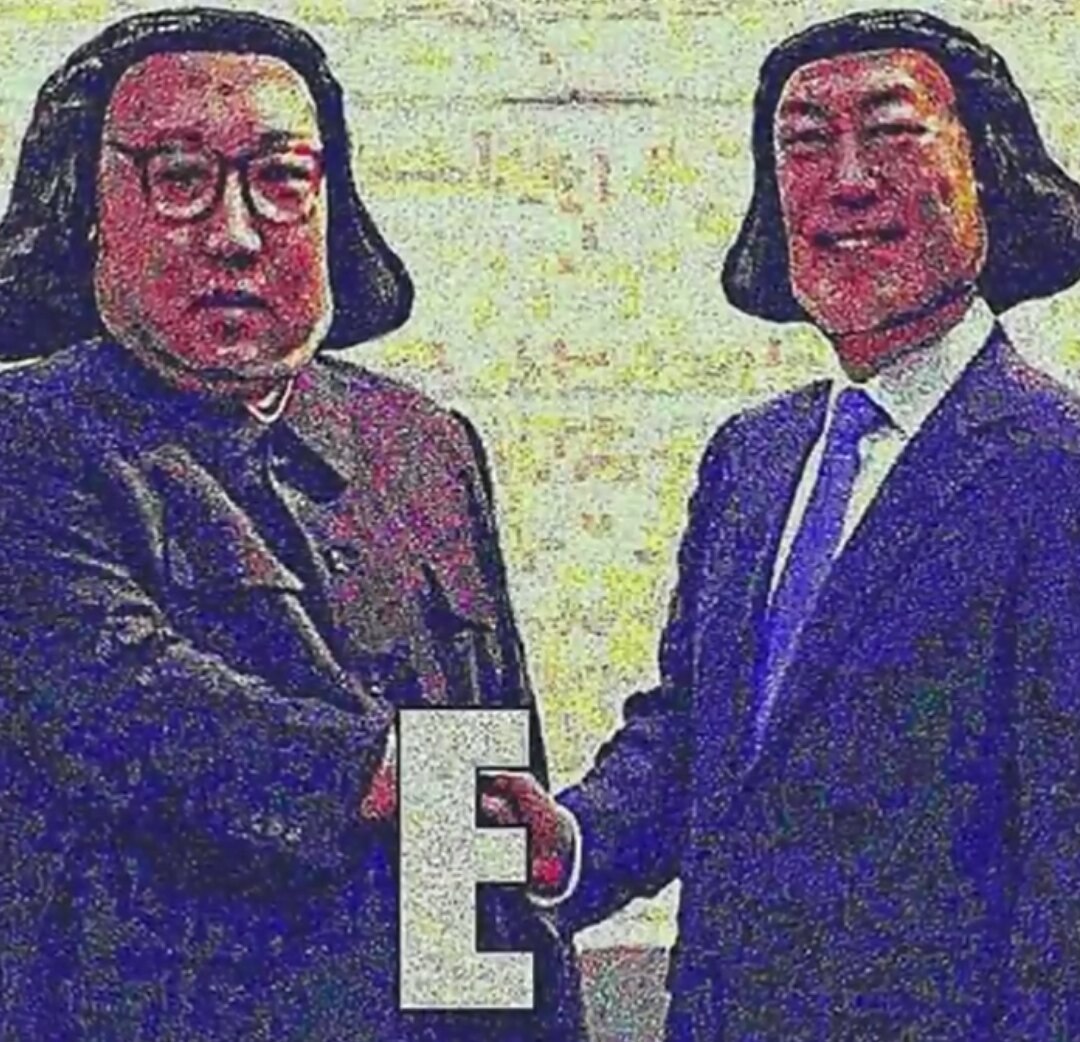 AS