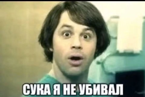 Бля щас бы посмотреть разбор на полтора часа вместо того, чтоб самому посмотреть и составить собственное мнение 🥵🥵🥵