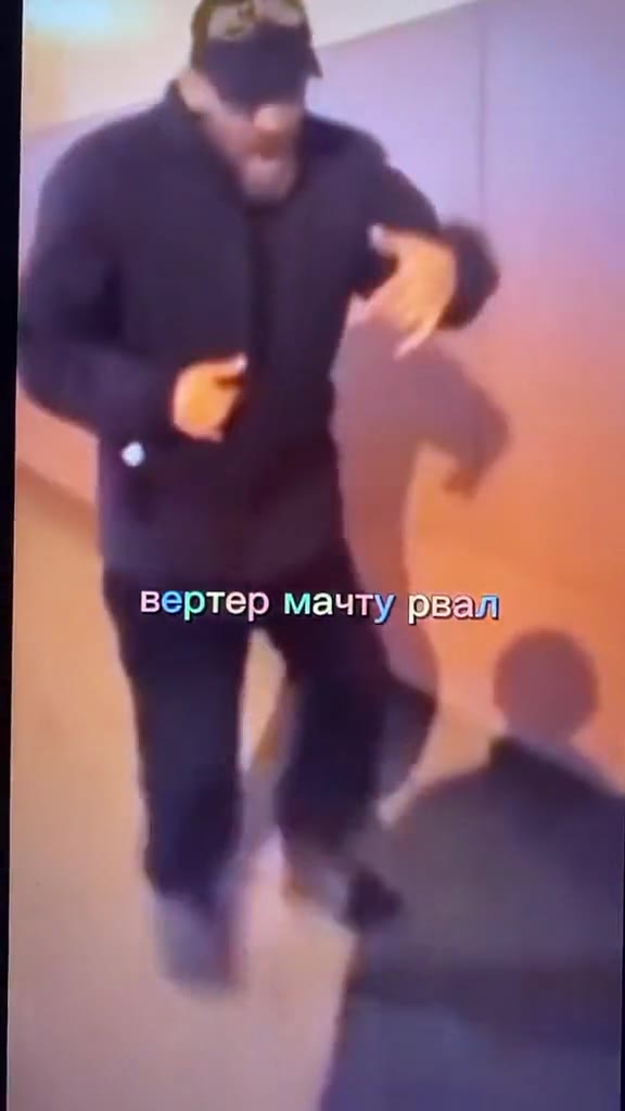 вертер мачту peal WIVIEHA снеслб