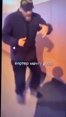 вертер мачту peal WIVIEHA снеслб