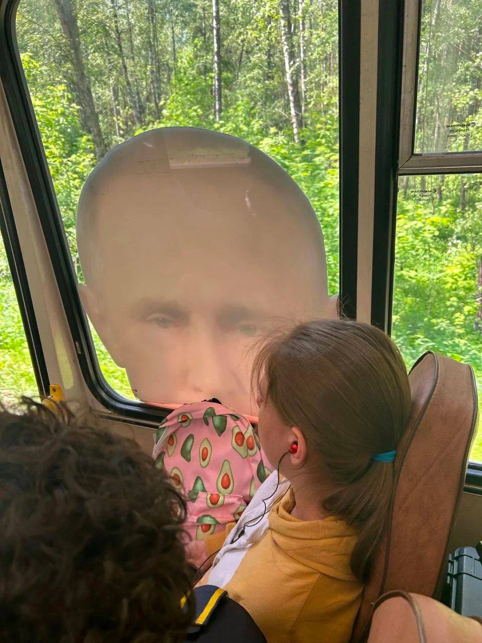 we a be я «7 4 is