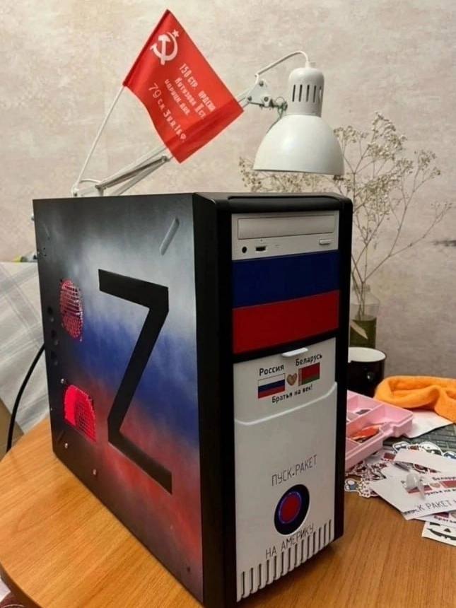 россия 1%