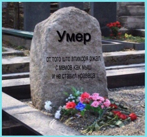 ОТ ТОГО ШТО BTM ang 4%: a He 7 Sen? 55 oan at