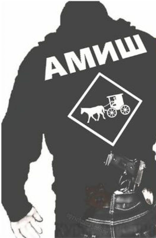 AN sd < о