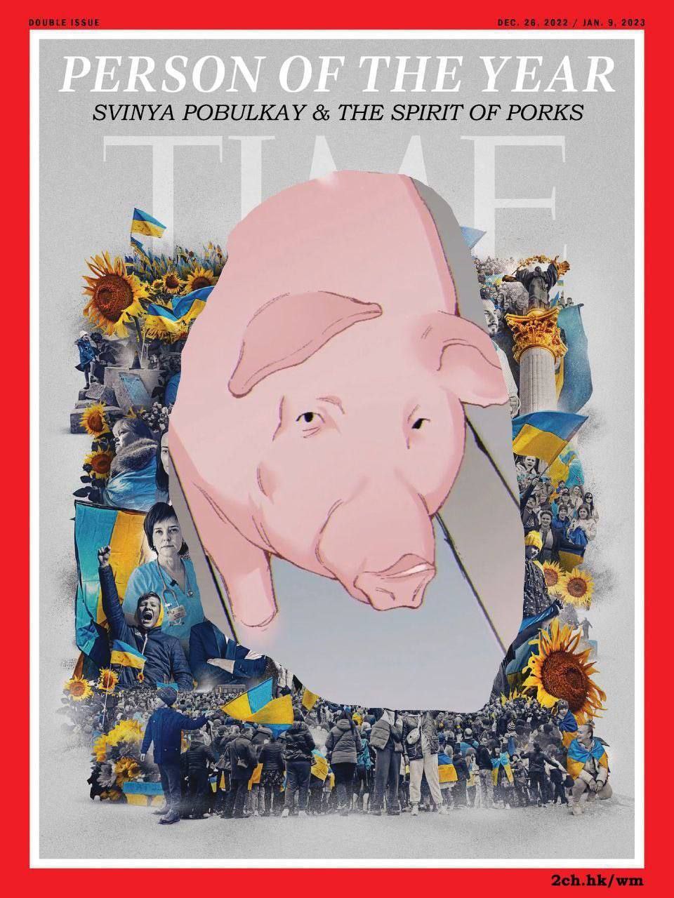 PERSON OF THE YEAR