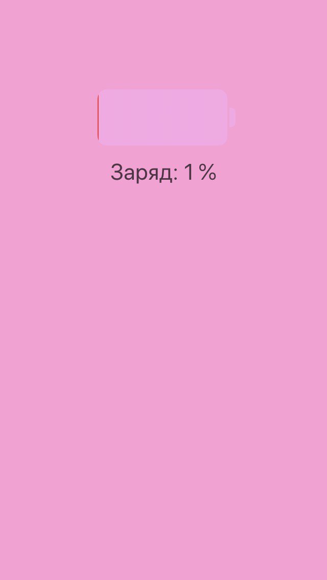 км