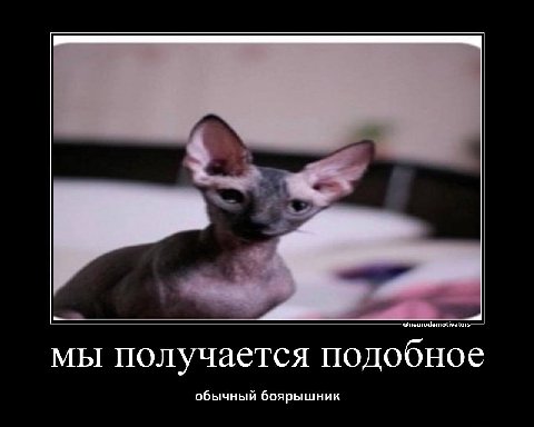 мы получается подобное обычный боярышник