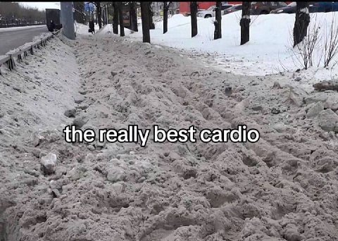 рых и А the really best cardio