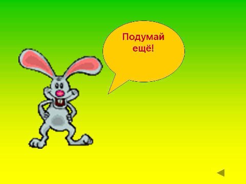 сохранила на случай если мой пацан долбоеб посмеет еще тупить пользуйтесь