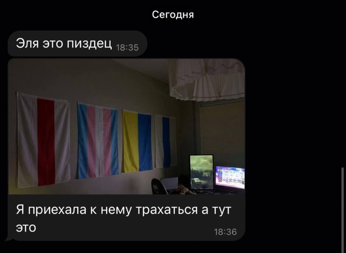 парни кто из вас?