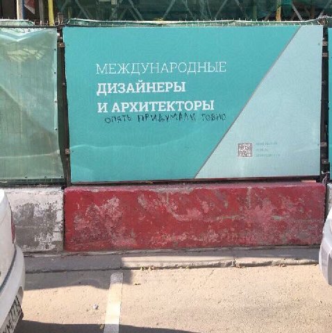 МЕЖДУНАРОДНЫЕ ДИЗАЙНЕРЫ И АРХИТЕКТОРЫ у 4 a