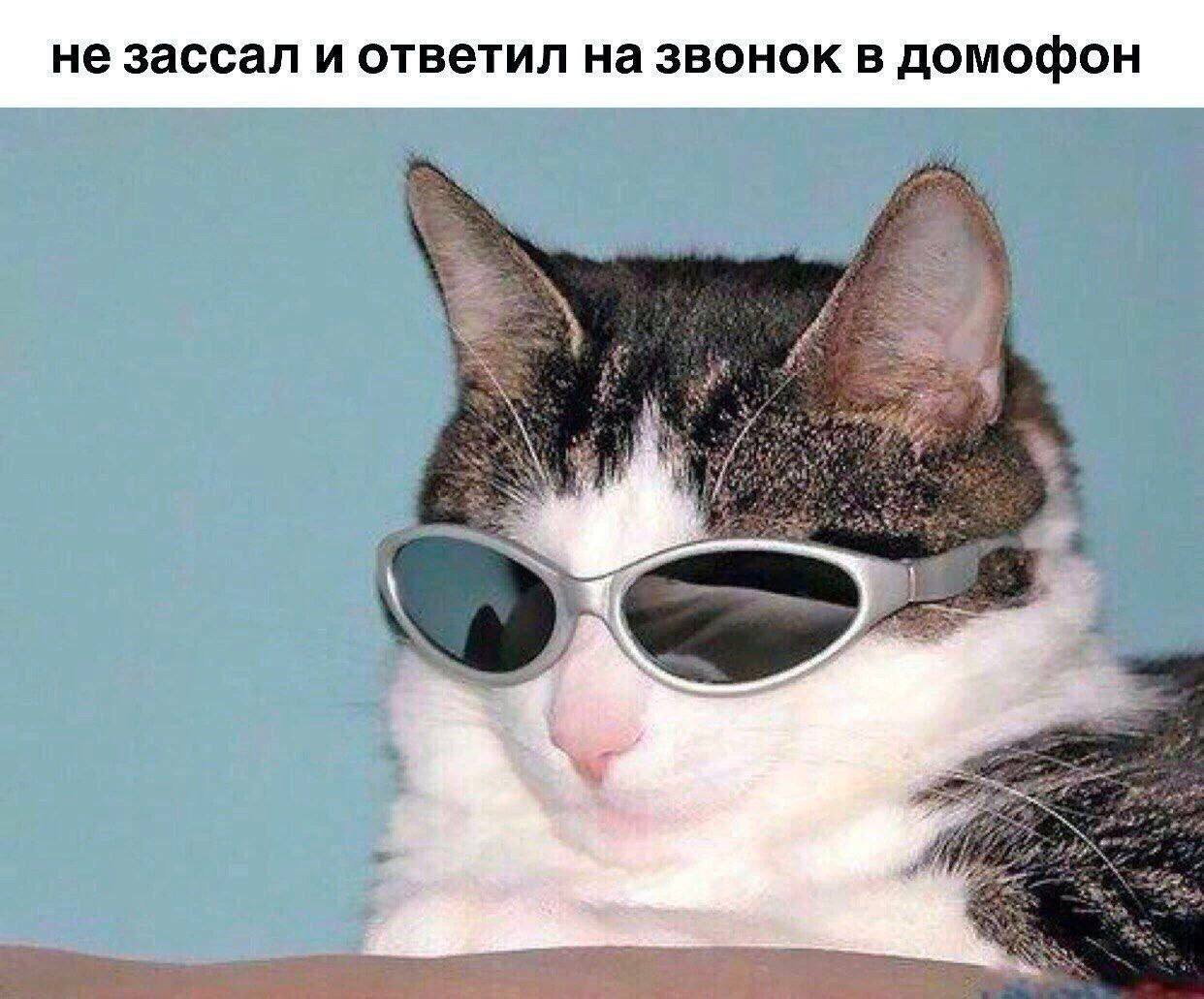 э