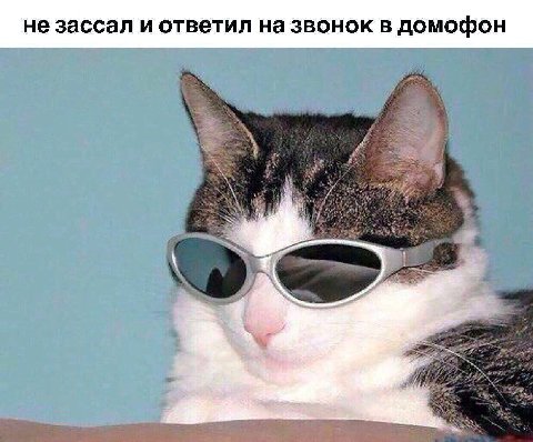 э