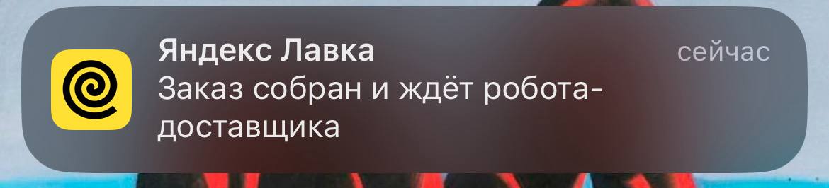не торопись малыш я готов подождать потерпеть😭😭😭