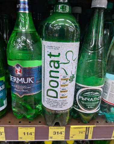 всем спасибо за: