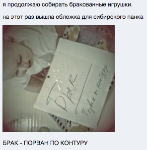 #друзьяадмина мой лучший друг работает продавцом в магазине игрушек