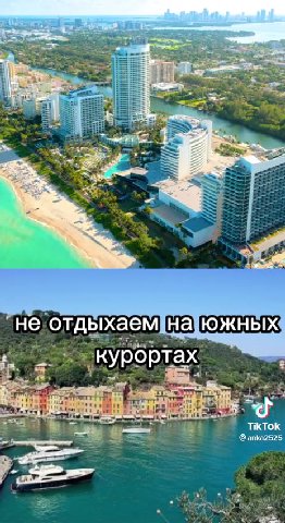 _ Hac He отправляют*». = учиться. в.Лондон, i - неотдыхаемна]южных =. курортах Е a мынедим Е Доротих: Ee Весторанах a: папь[че работаю № — на иномарках