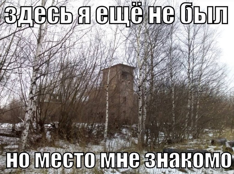 700 Я 74 a 2 are 779 aie НО} место 0