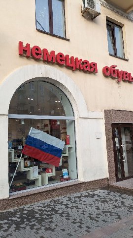 SSS 1 4 4 4 4 1 4 4 3 AN A 7 у а 2% i 4 я <a