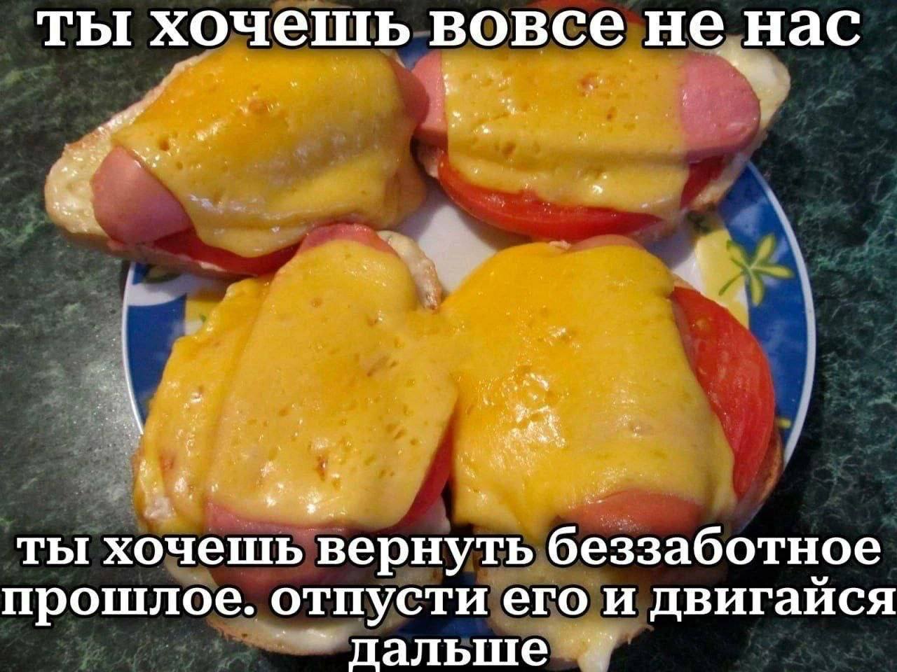 ты хочешь вовсе не нас ты хочешь вернуть беззаботное прошлое. отпусти его и двигайся `дальше