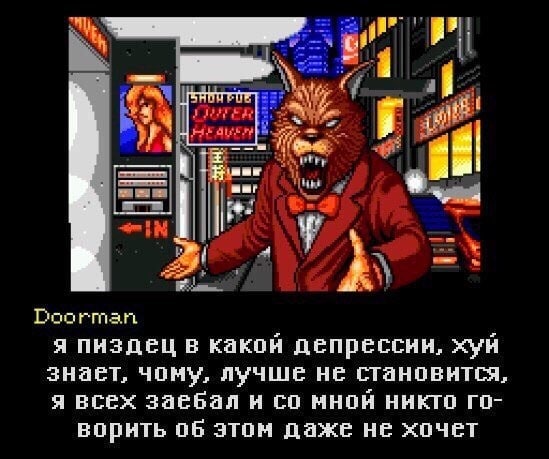 7 err я пиздец в какой депрессии, жуй знает, чому, лучше не становится, я всех заебал и мной никто ворить об этом даже не хочет