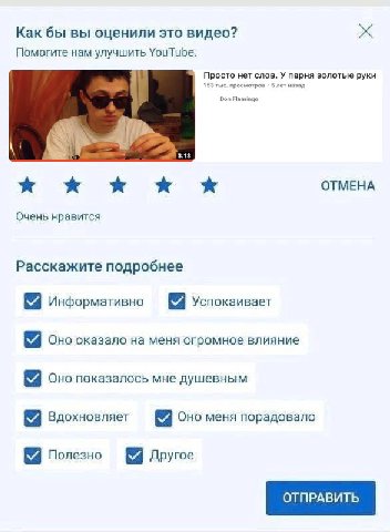 Как бы вы оценили это видео? Помогите нам улучшить YouTube. 2 Просто нет слов. У парня золотые руки 153 тыс. просмотров 5 лет назад Don Flamingo ОТМЕНА Очень нравится Расскажите подробнее Информативно