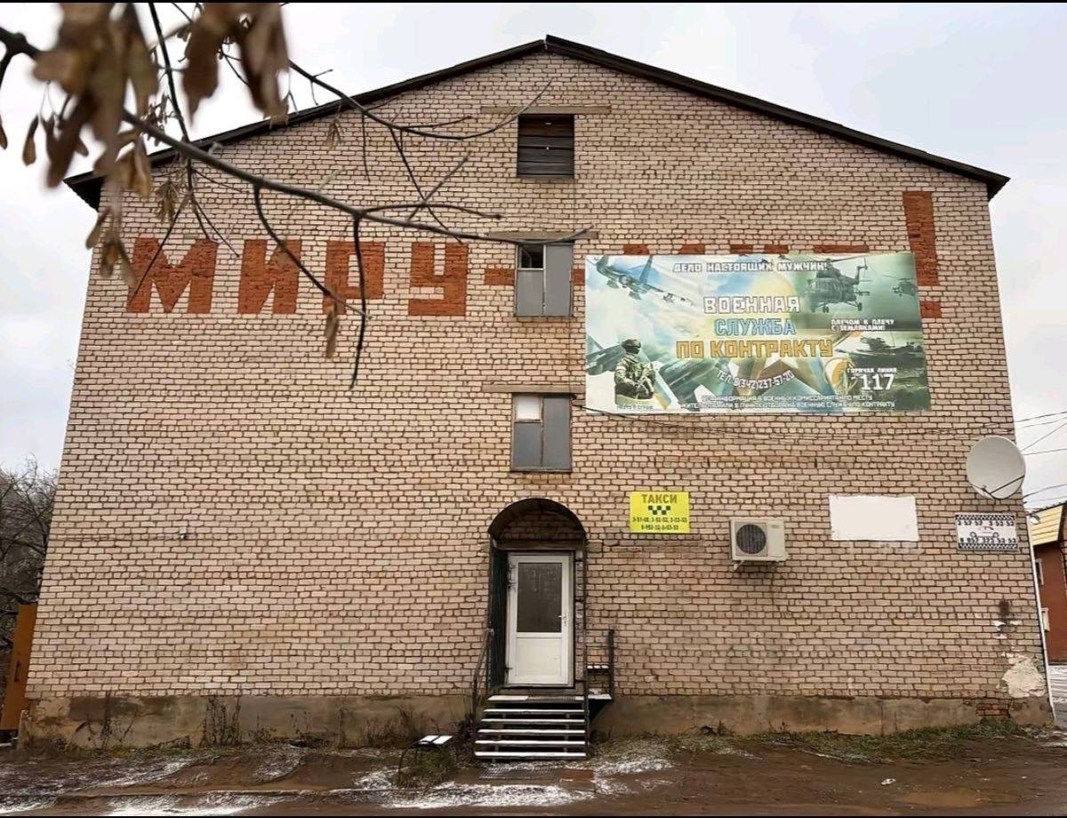 ТАКСИ