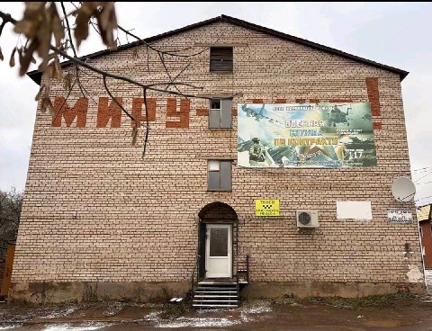 ТАКСИ