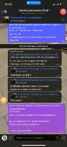ребят, это бан же?