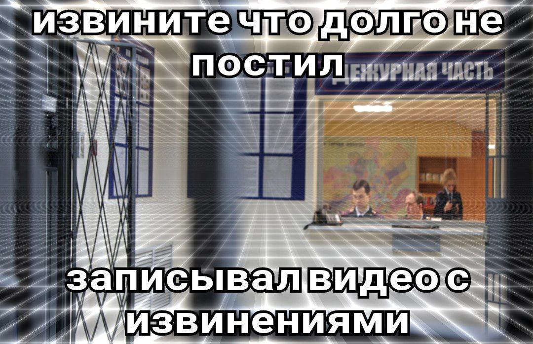 he A зап ывал видео извине ЯМИ