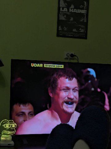 UDAR прямой a